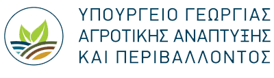 ypourgeiogeorgiaslogo