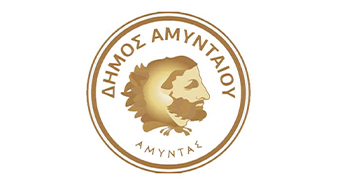 Dimos Amynteou